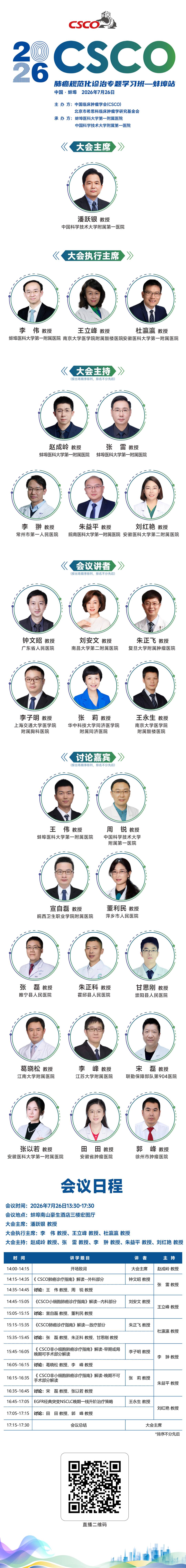 b655d51ce5e9e980b695379a82df4653.jpg