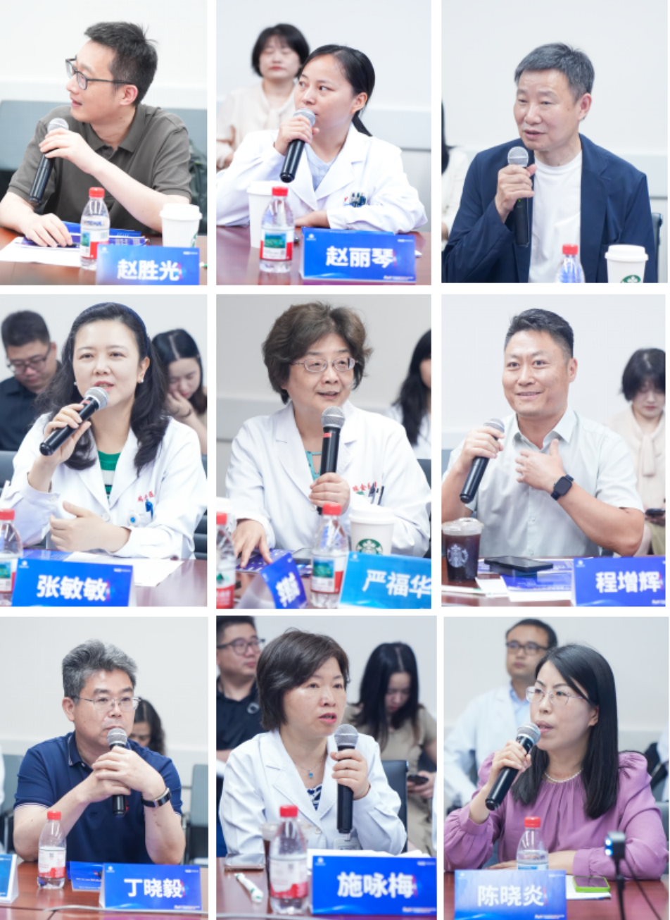 国家癌症中心食管癌规范诊疗质量控制试点工作——上海交通大学医学院附属瑞金医院站圆满举行v1.52050.png