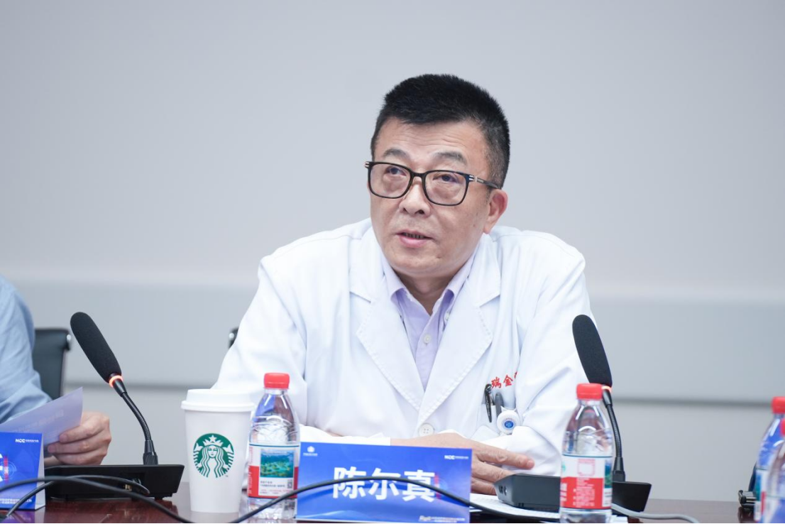 国家癌症中心食管癌规范诊疗质量控制试点工作——上海交通大学医学院附属瑞金医院站圆满举行v1.5952.png