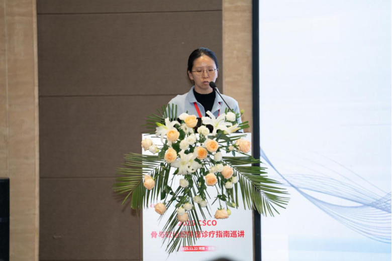 2025 CSCO骨与软组织肿瘤诊疗指南巡讲（河南·安阳站）成功举办：传承殷商文化，共谱肉瘤规范诊疗新篇章2775.png