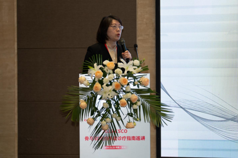 2025 CSCO骨与软组织肿瘤诊疗指南巡讲（河南·安阳站）成功举办：传承殷商文化，共谱肉瘤规范诊疗新篇章1710.png