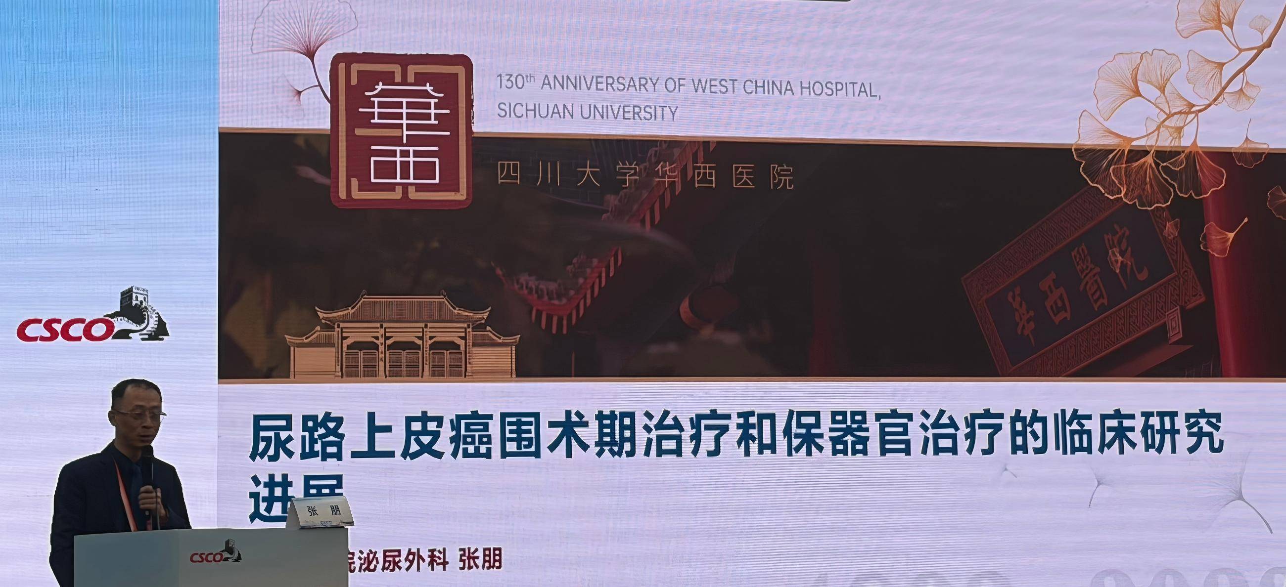 微信图片_20260919132417_447_3(1).jpg