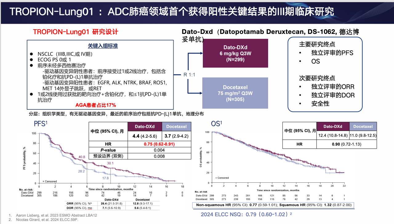 屏幕截图 2025-06-26 235710.png