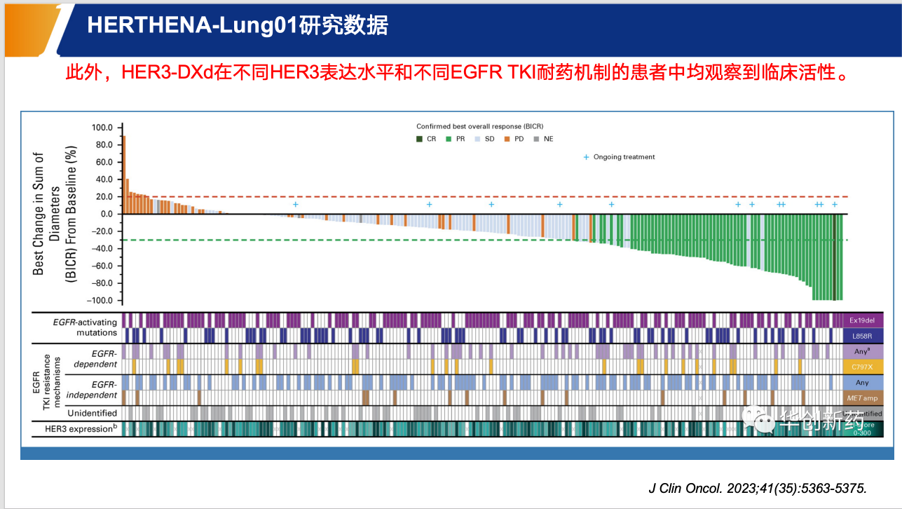 屏幕截图 2025-06-26 235514.png