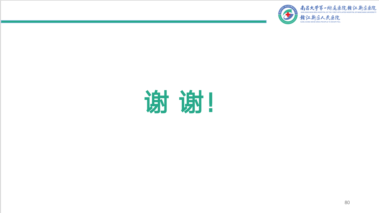 屏幕截图 2025-06-27 000117.png