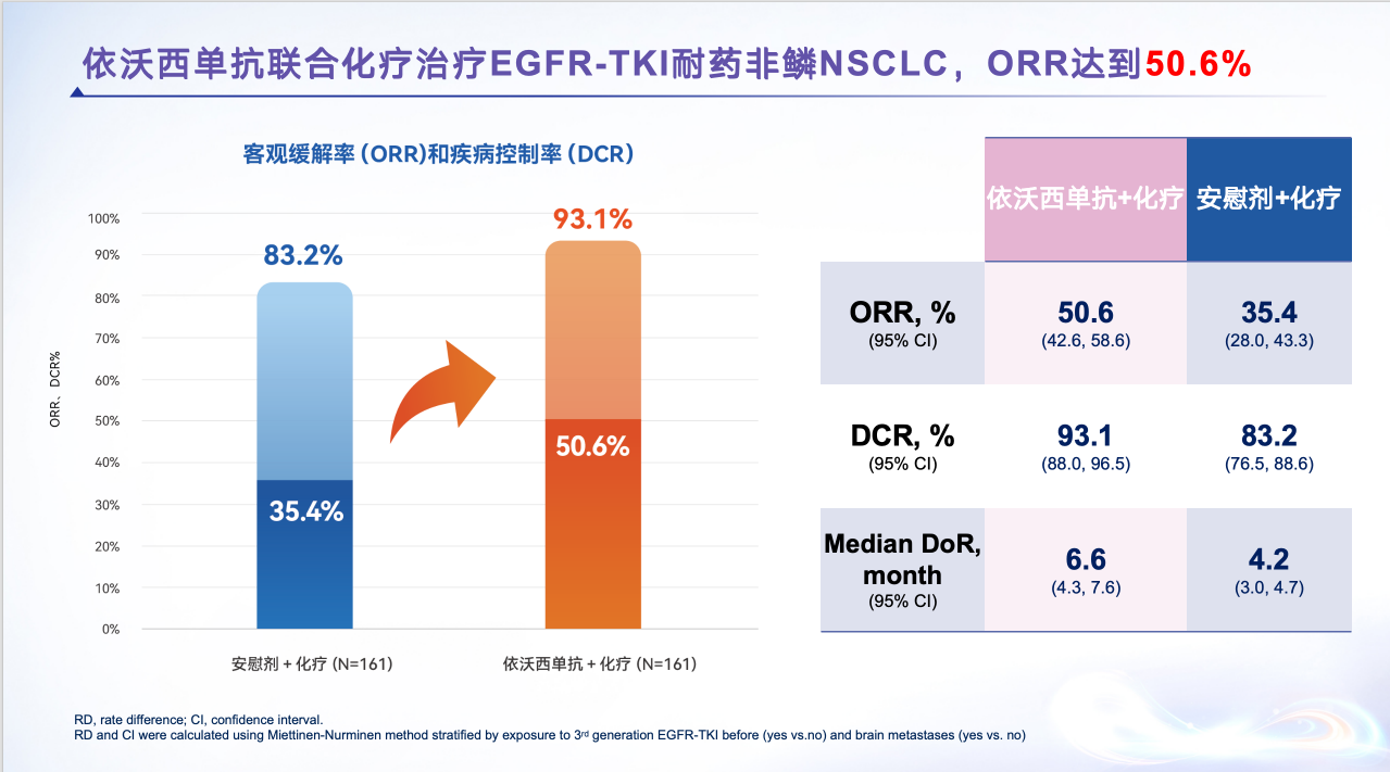 屏幕截图 2025-06-26 235309.png