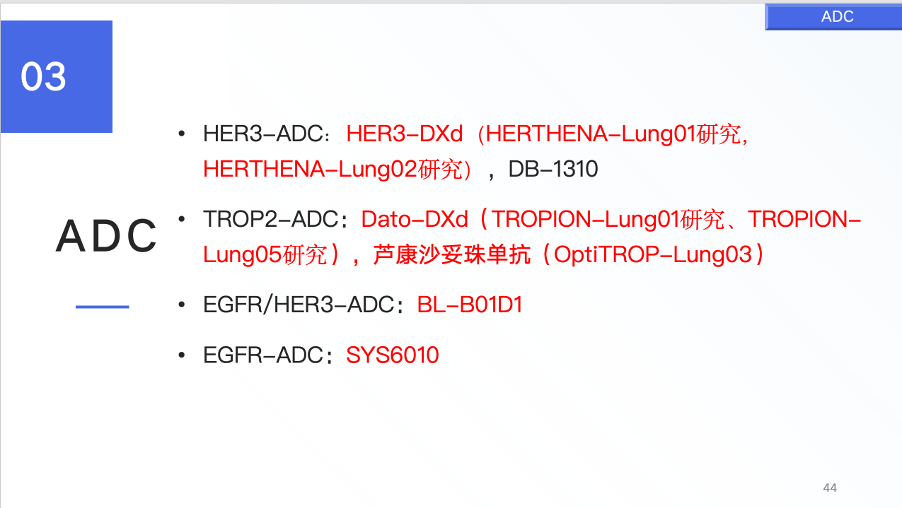 屏幕截图 2025-06-26 235410.png