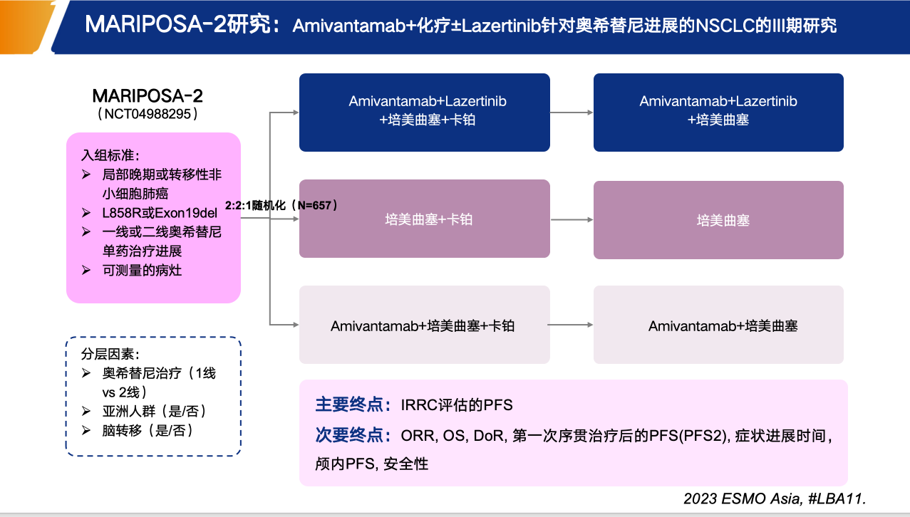屏幕截图 2025-06-26 235342.png
