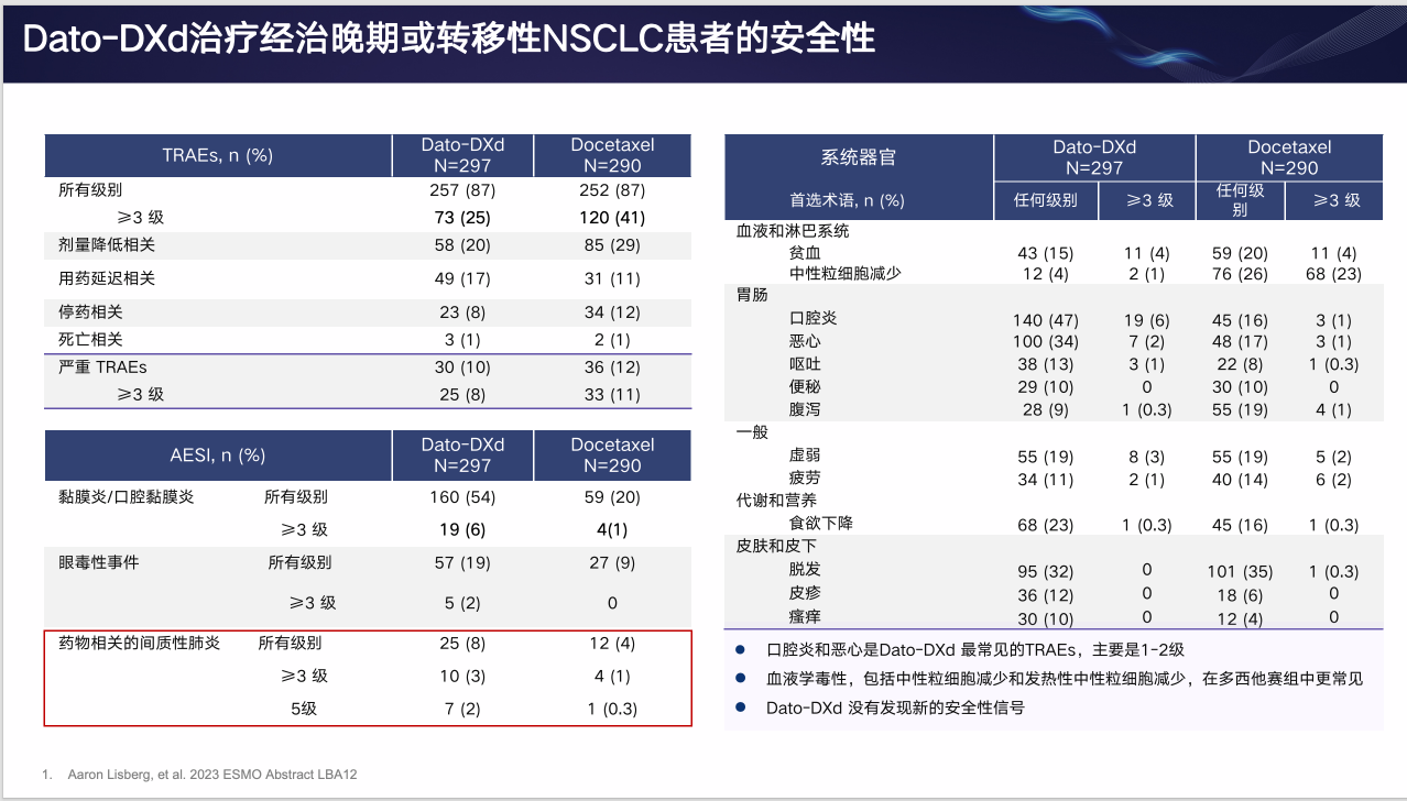 屏幕截图 2025-06-26 235732.png