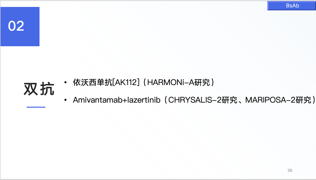 屏幕截图 2025-06-26 235234.png