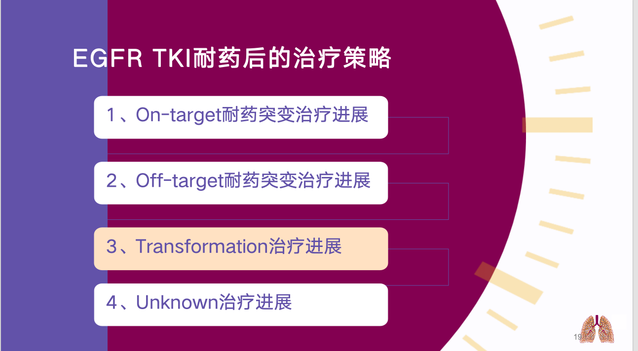 屏幕截图 2025-06-26 234743.png