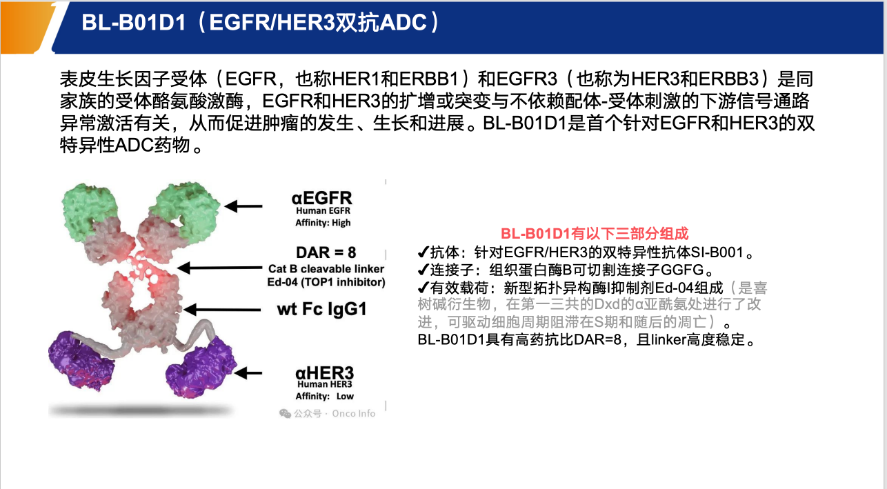 屏幕截图 2025-06-26 235959.png