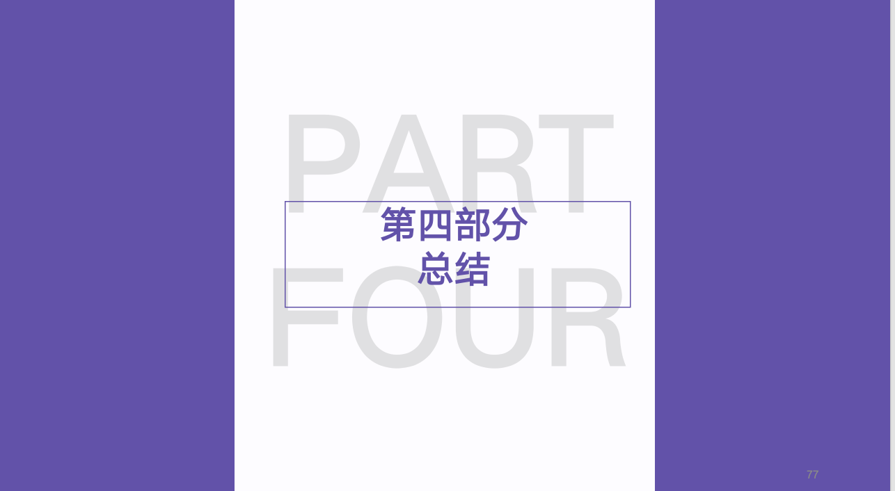 屏幕截图 2025-06-27 000036.png