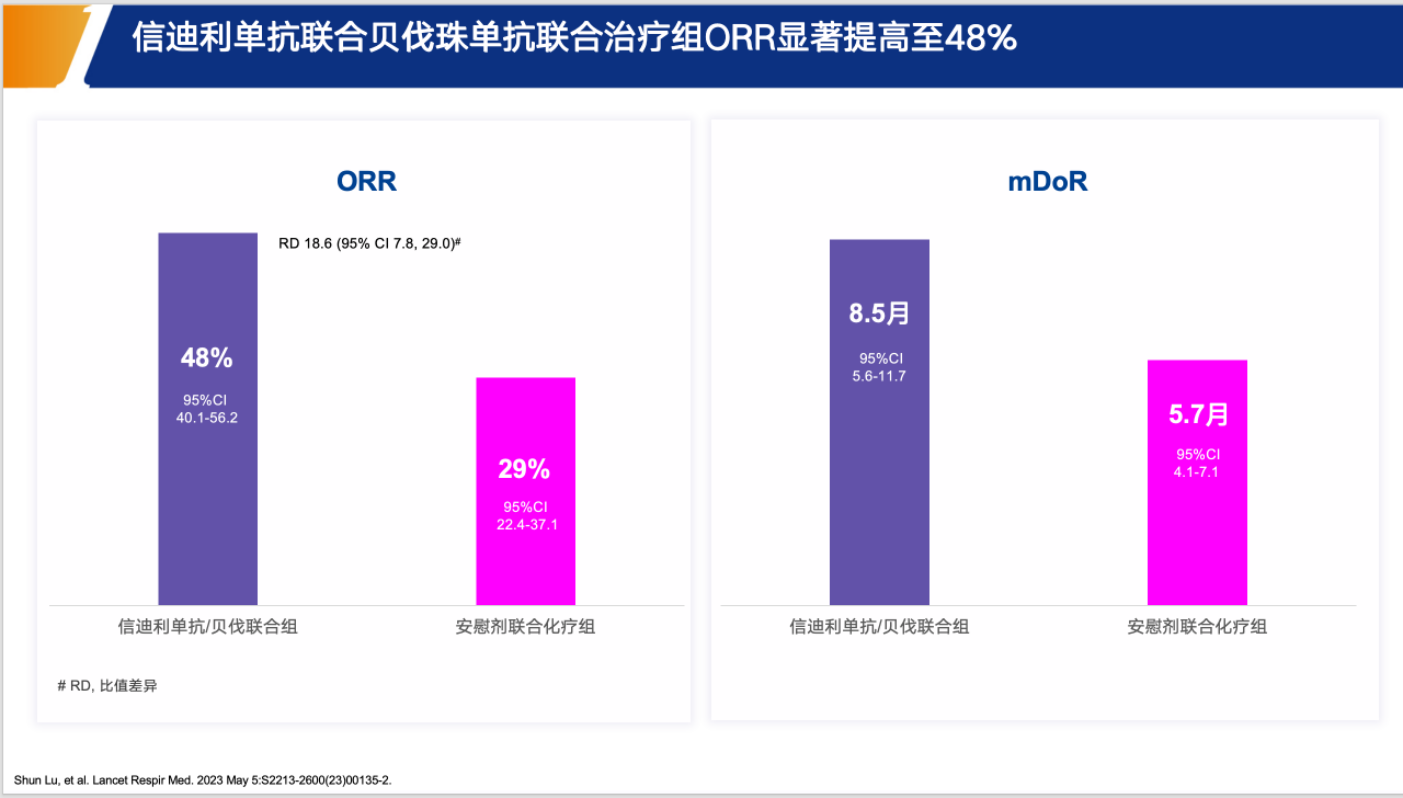 屏幕截图 2025-06-26 235217.png