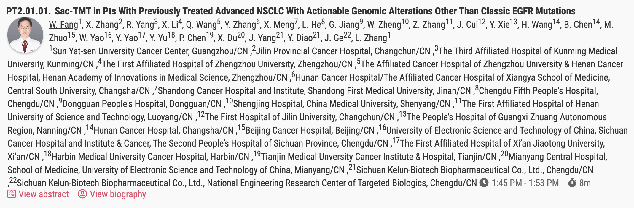 微信图片_20260820111802_5317_62.png 微信图片_20260820111802_5317_62.png