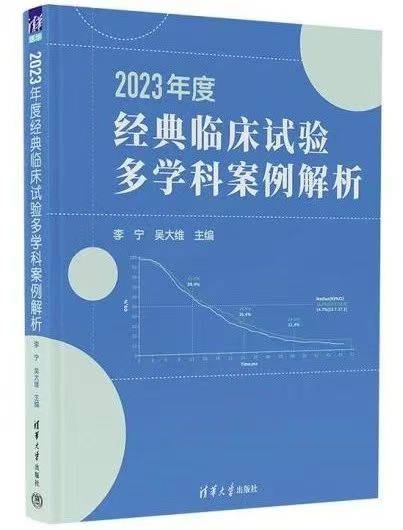 书封面.jpg