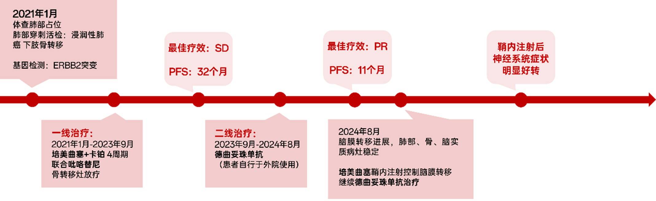 图片8.jpg