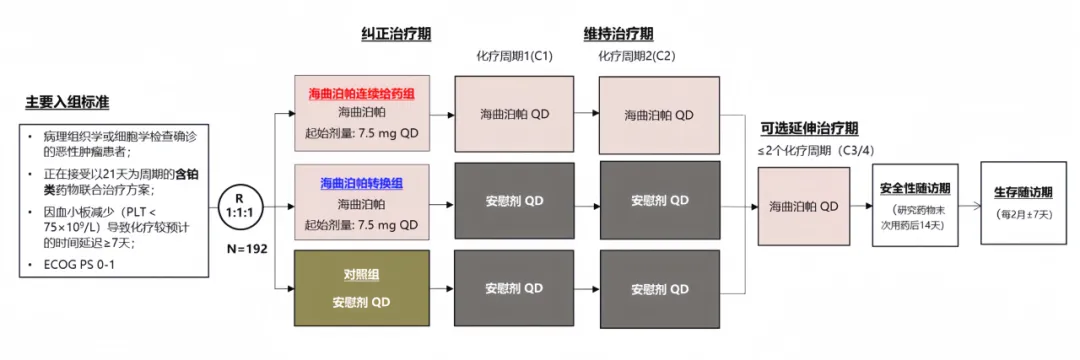640 (2).png