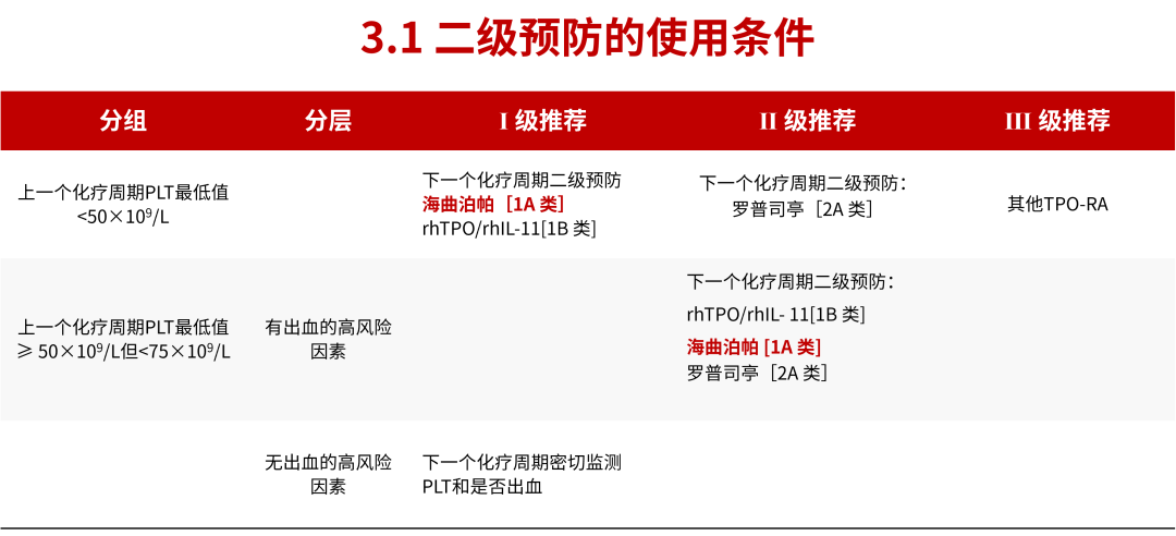 640 (3).png