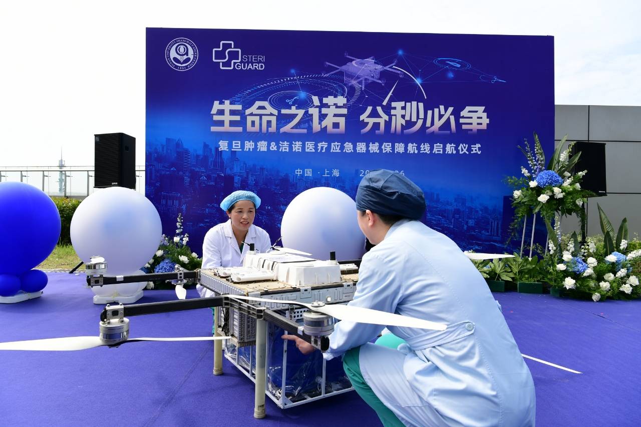微信图片_20250626125037.jpg