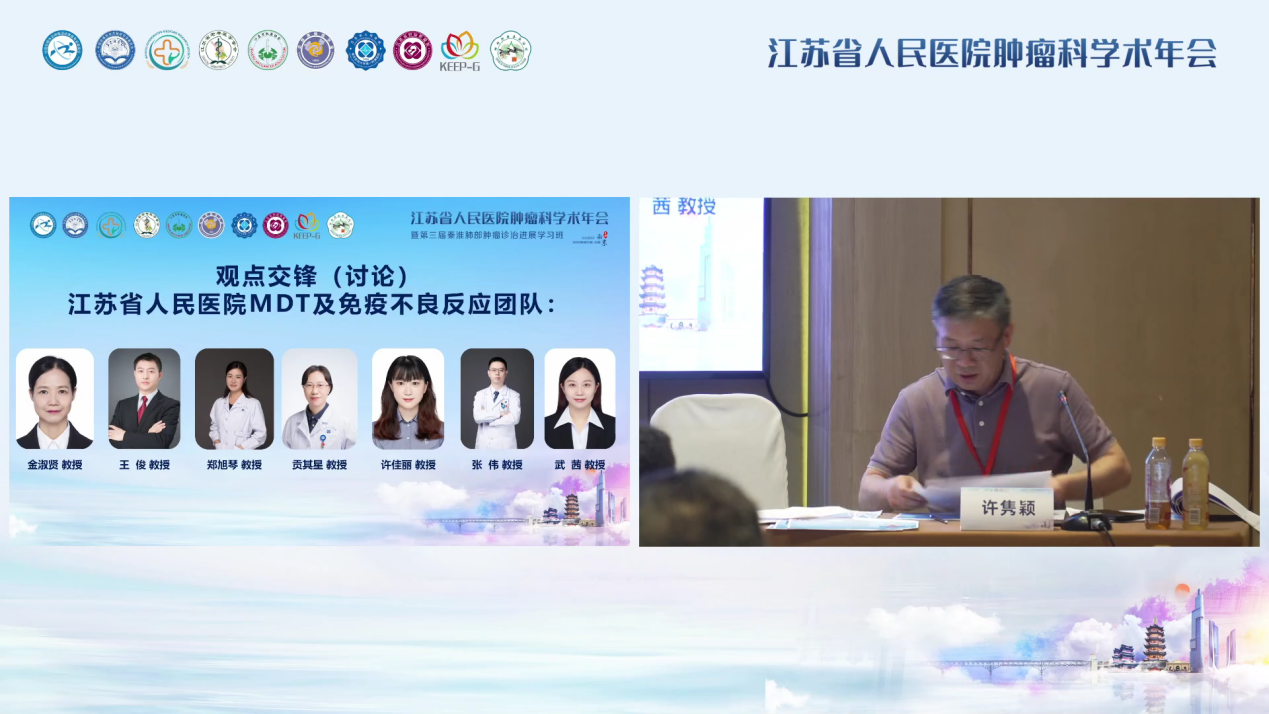 图片 12.png