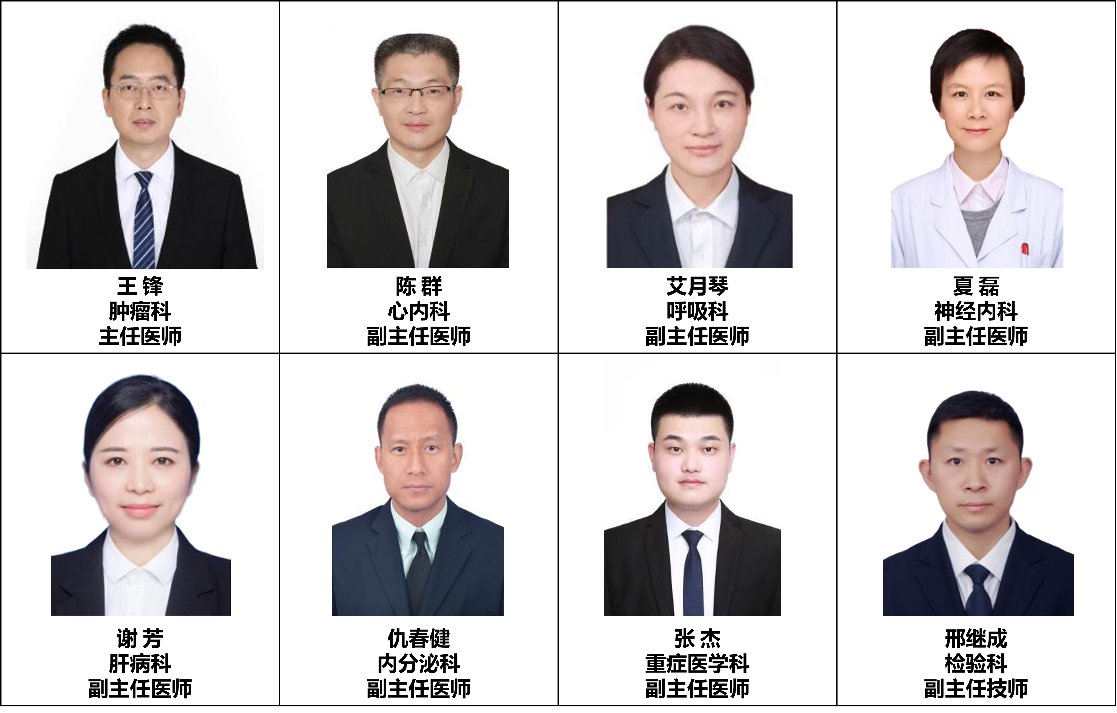 img_v3_02v9_3cb66c3f-6bda-4e07-948a-9c9bd0ed04ag.png img_v3_02v9_3cb66c3f-6bda-4e07-948a-9c9bd0ed04ag.png