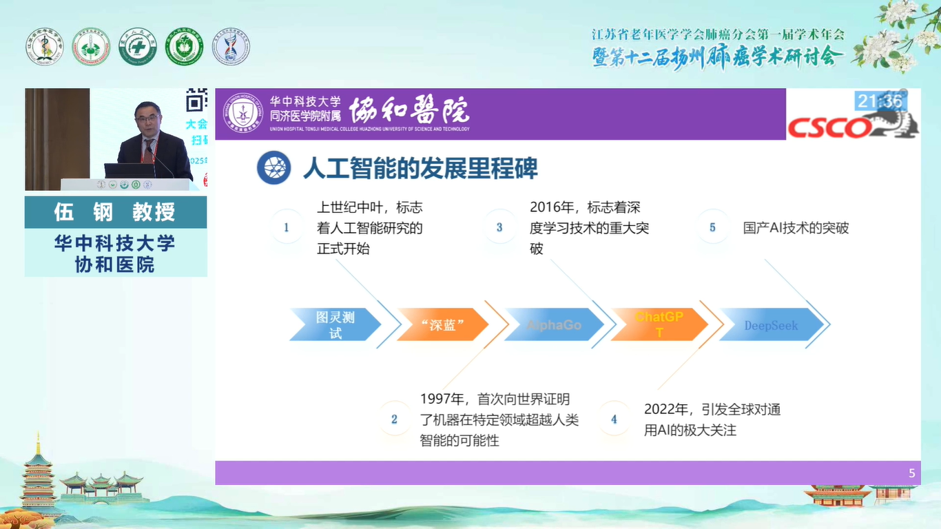 图片9.png 图片9.png