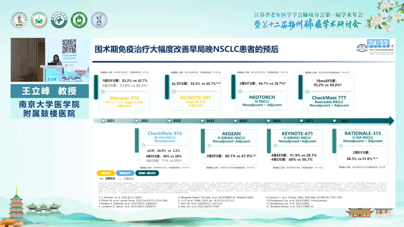 图片11.png 图片11.png