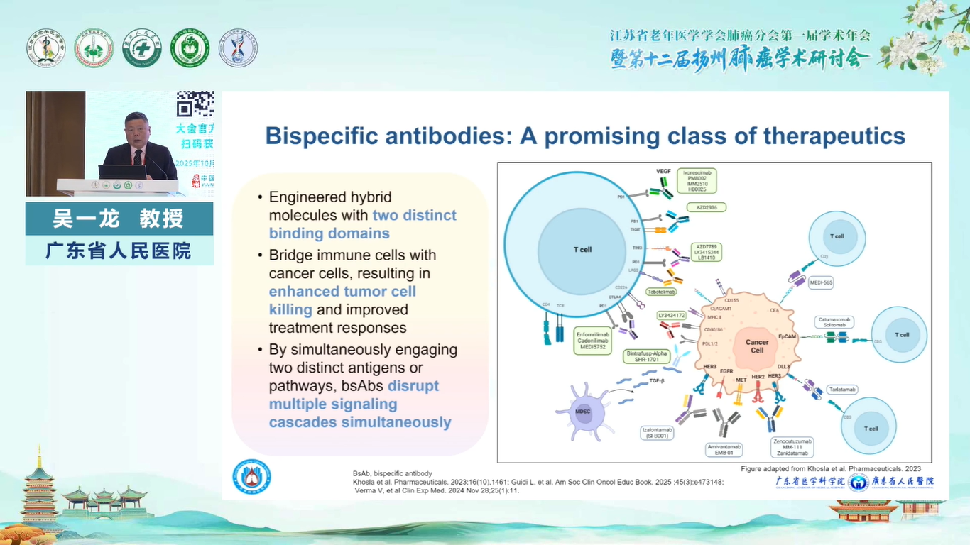 图片6.png 图片6.png