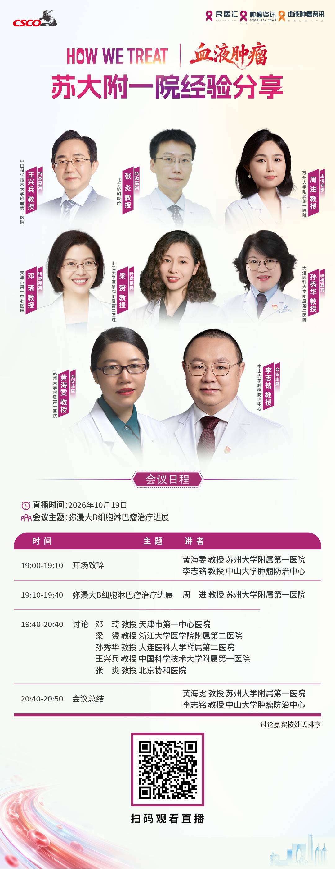 ab355d3437b988678b6bd8430c60d159.jpg