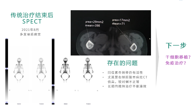 微信图片_20241108102855.png