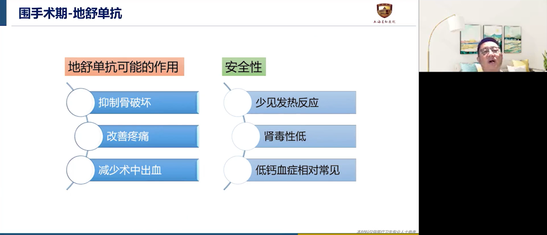 图片14.png