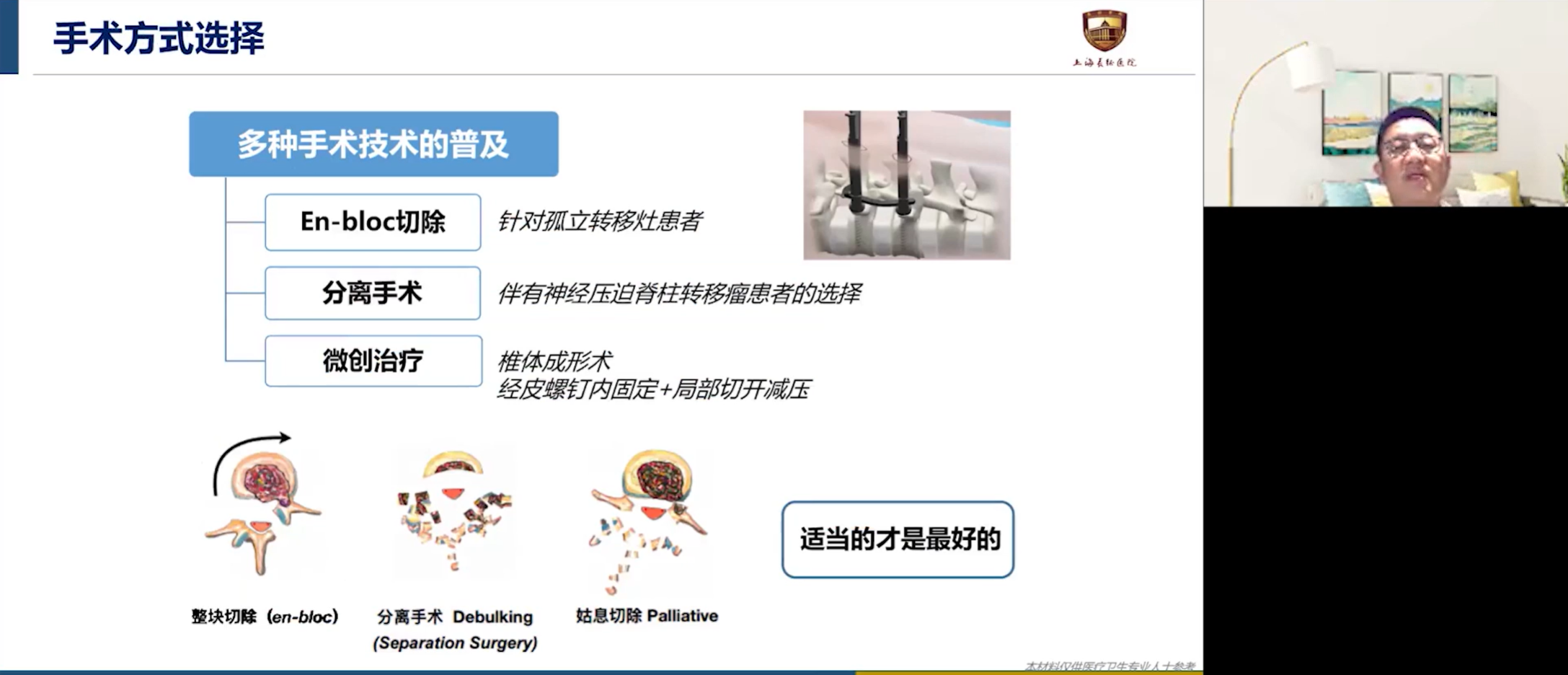 图片13.png
