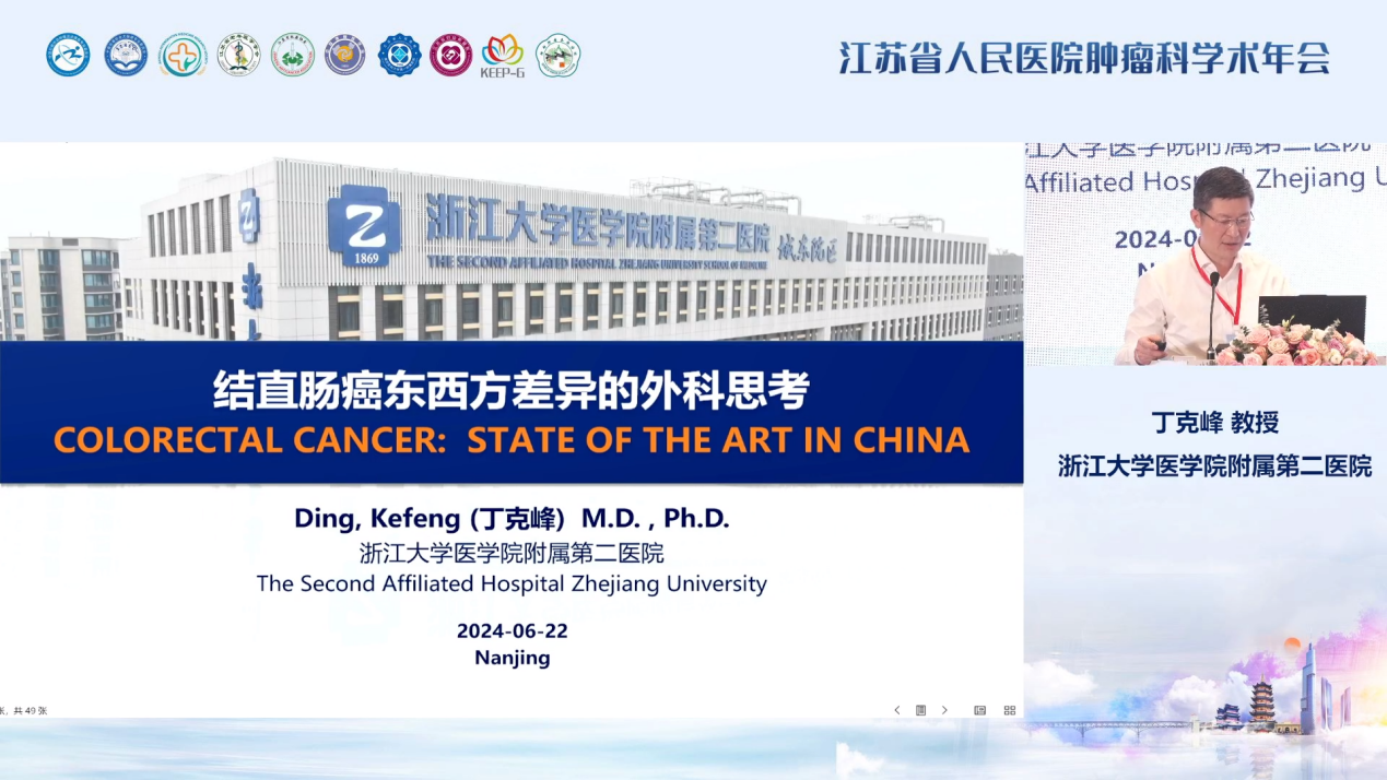 图片 7.png