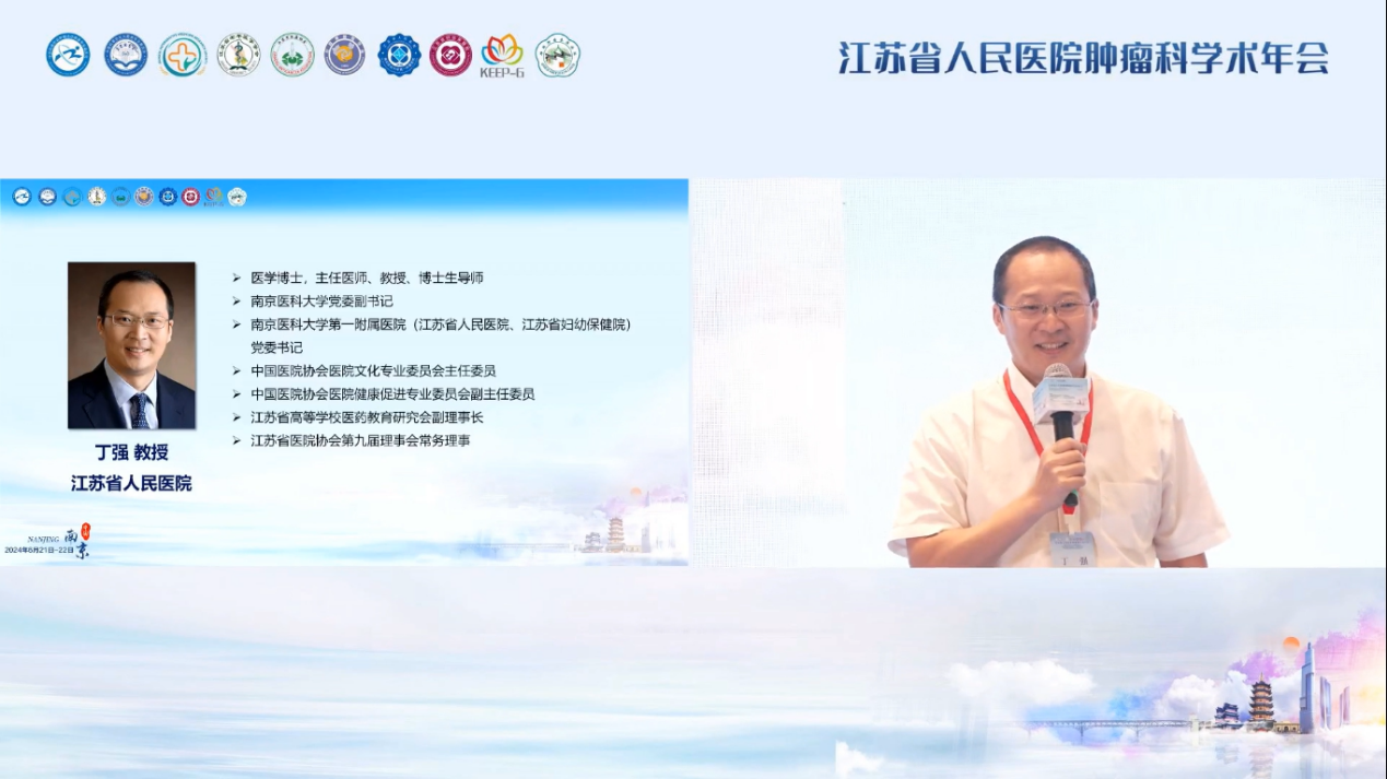 图片 3.png