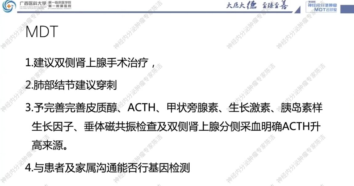 图片14.png 图片14.png