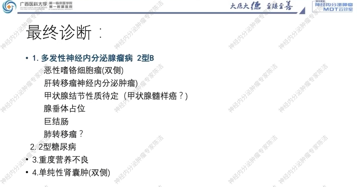 图片21.png 图片21.png