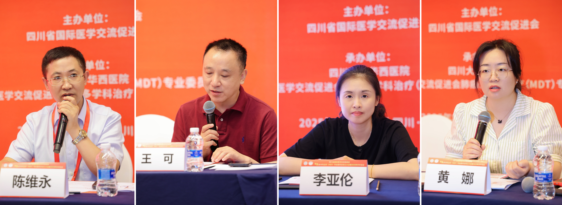 图片21.png