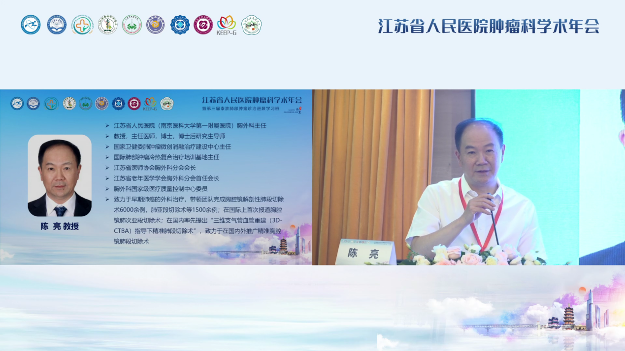 图片 5.png