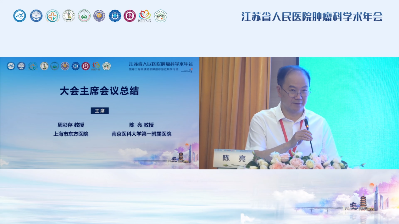 图片 23.png