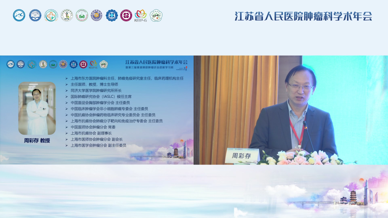 图片 4.png