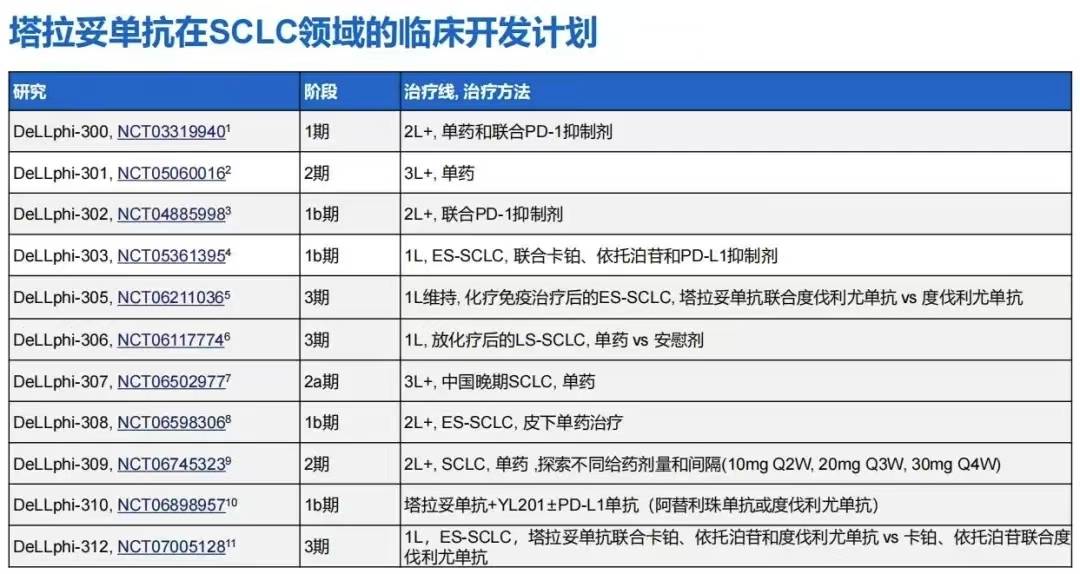 微信图片_20250702154010.jpg