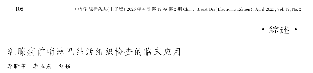 屏幕截图 2025-06-17 172313.png