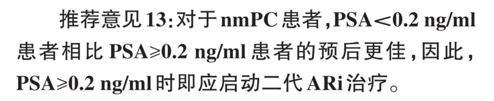 wechat_2025-08-11_140648_966.png