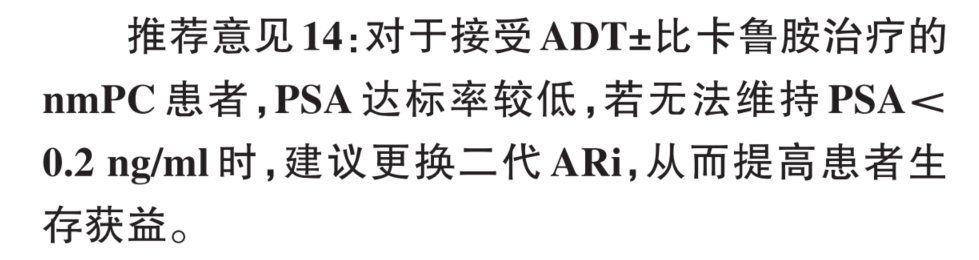 wechat_2025-08-11_140710_189.png