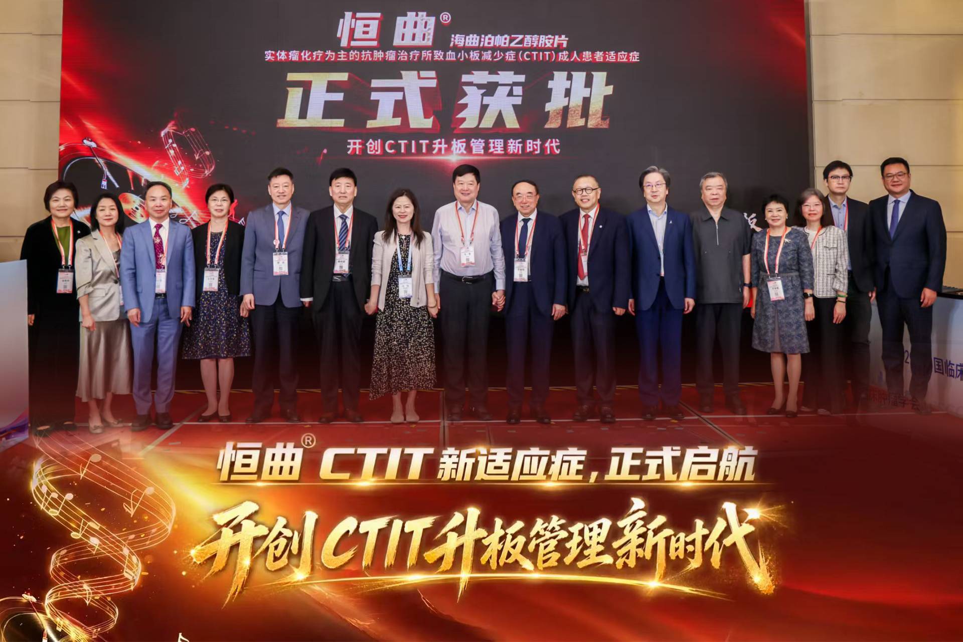 微信图片_20260919154639_11_1160.jpg