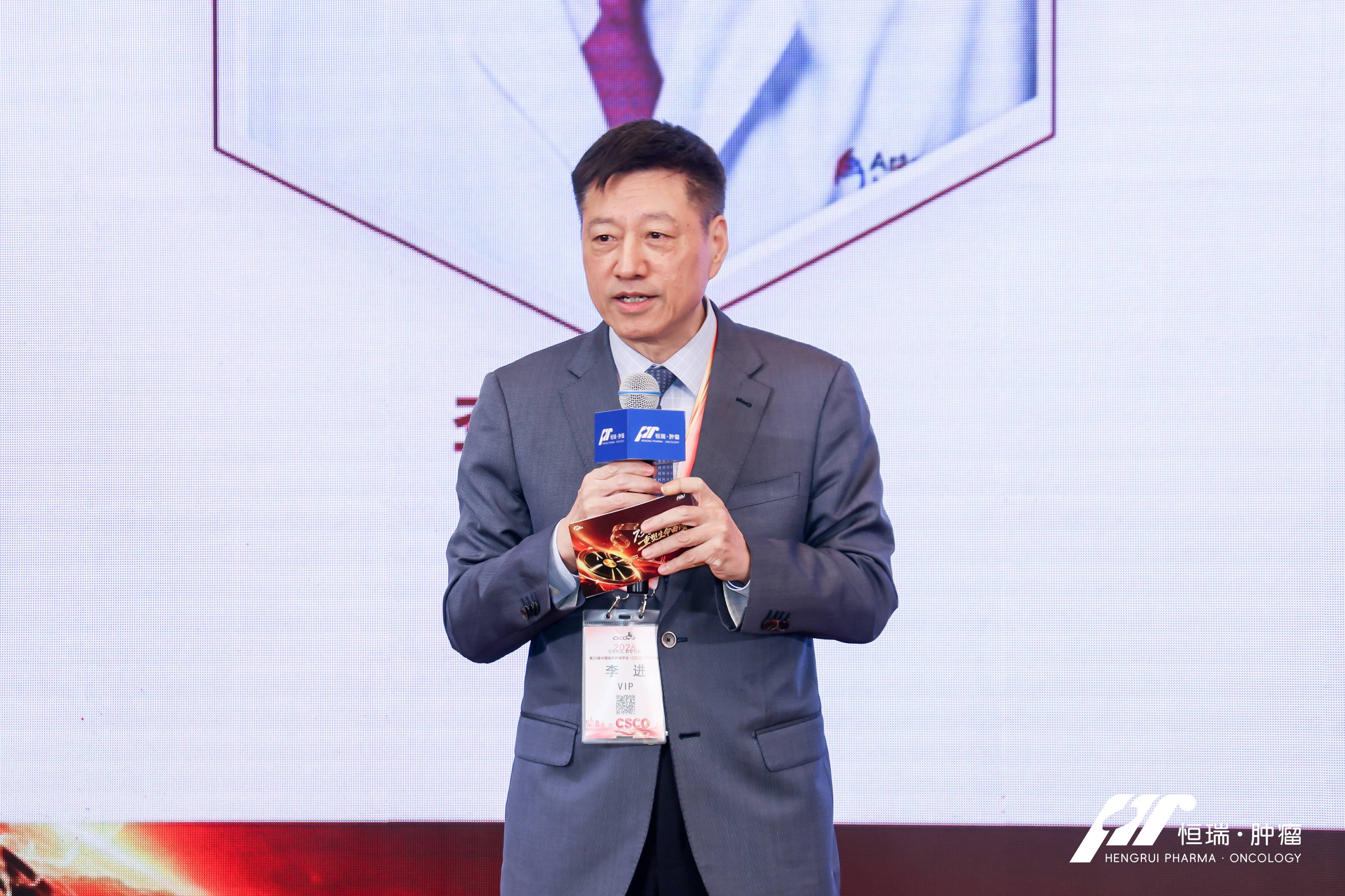 李进.jpg