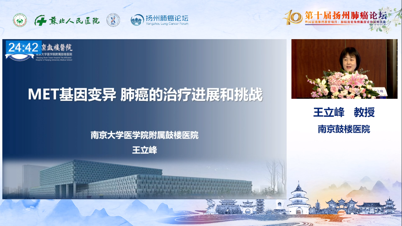 图片 38.png