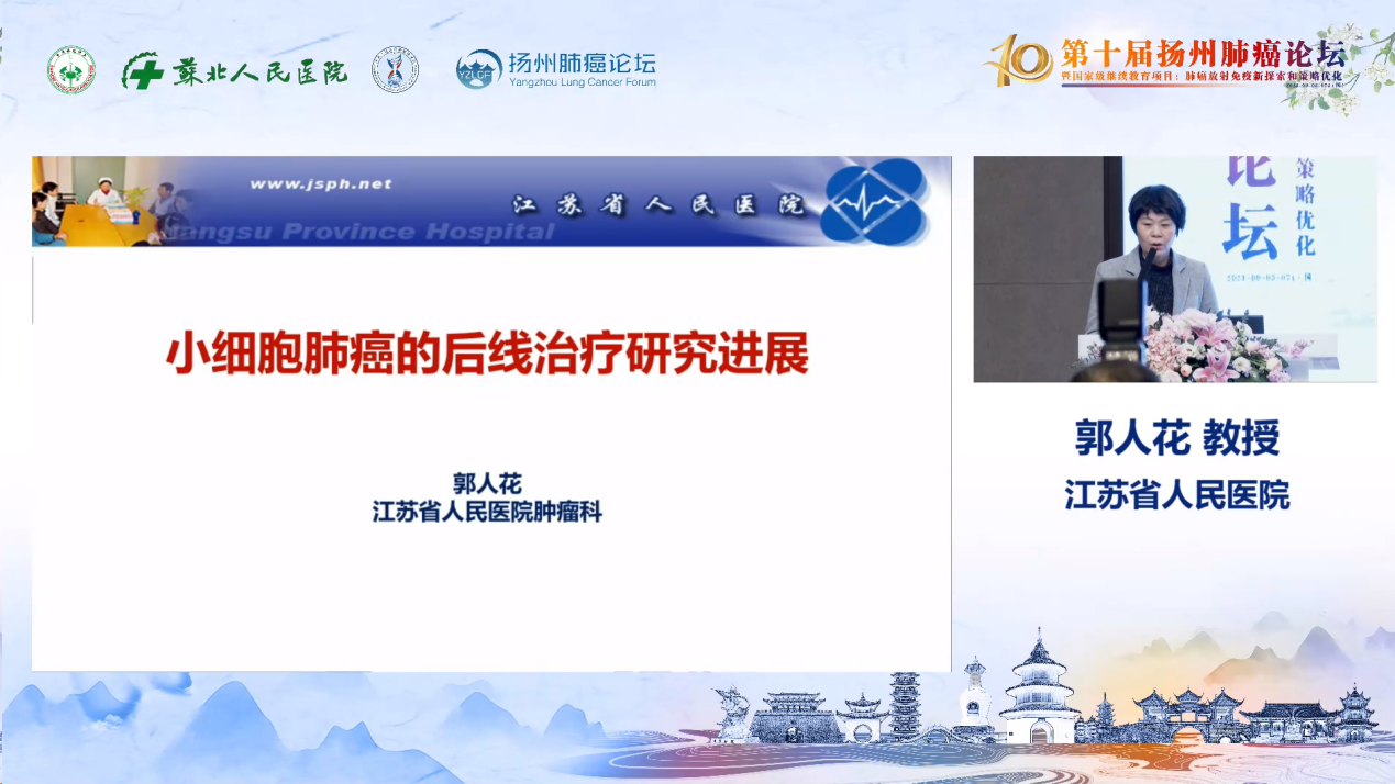 图片 23.png