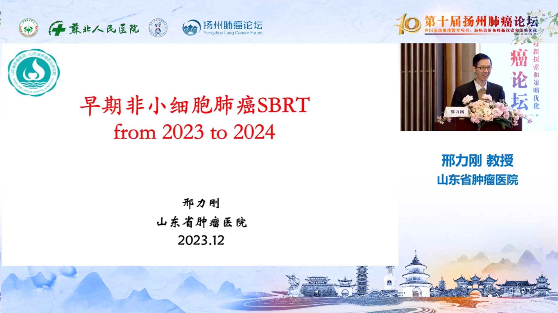 图片 52.png